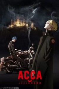 ACCA 13-ku Kansatsu-ka ตอนที่ 1-12 ซับไทย จบแล้ว