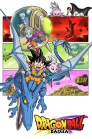 Dragon Ball Daima ดราก้อนบอล ไดมะ ตอนที่ 1-12 ซับไทย ยังไม่จบ