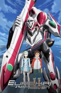 Eureka Seven ยูเรก้า เซเว่น ตอนที่ 1-50 พากย์ไทย จบแล้ว